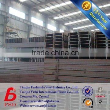 standard steel h beam size q235 h steel bar size Univeral h bar