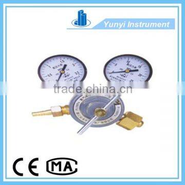 YQD-11 nitrogen gas regulator