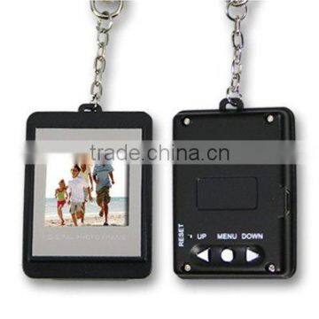 1.5 Inch" Digital Photo Frame With Keychain PS-H9029 photo-4