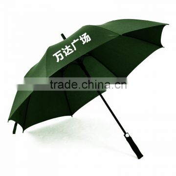 Luxury 2015 corporate gifts golf umbrella for business,subway golf umbrella,two-tier golf umbrella                        
                                                Quality Choice