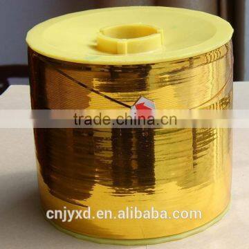 pvc self adhesive tear tapes medicial adhesive tape for medicine