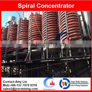 spiral separator for silica sand processing plant