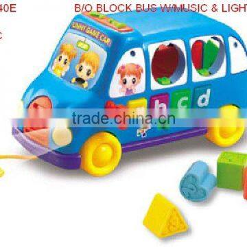 B/O block&brick , intelligent toy, baby toy, educational toy, B/O toy