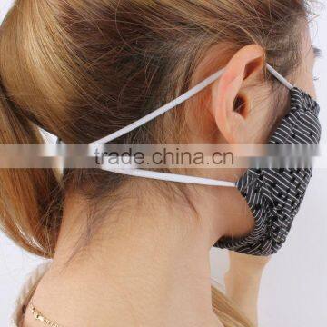 PM2.5 Mask/ Cotton Mask/ Dust Mask/ Cloth Mask