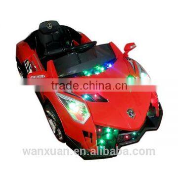 indoor kids coin operated game machine