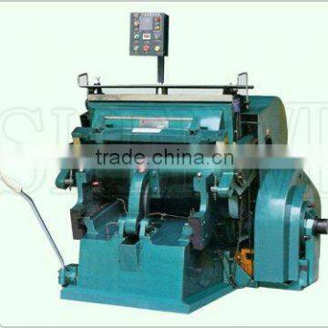 Manual Paper Blank Cutter's price