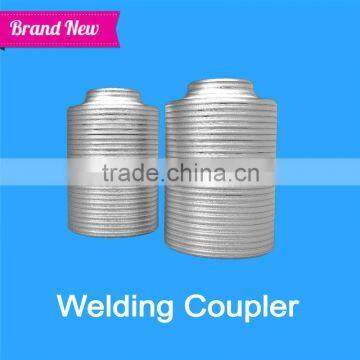 Weldable Coupler