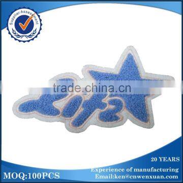 TOP QUALITY Custom Embroidered embroidered chenille patch