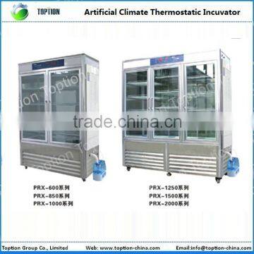 PRX-350D vertical artificial climate incubator for sale