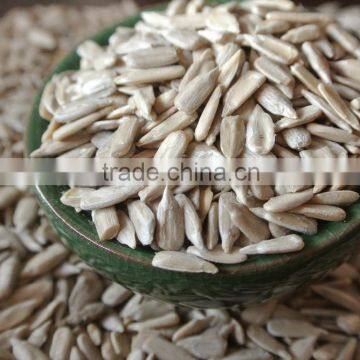 Naked Sunflower Seed Kernels Confectionary and Bakery photo-2
