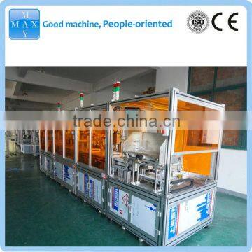 Automatic blood tube system production line