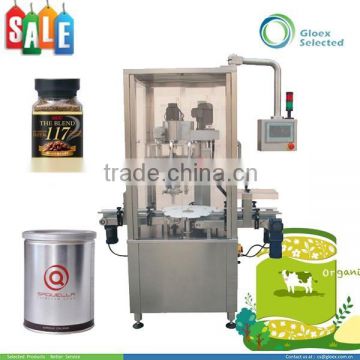 more accurate dosing automatic powder weighing and packing machine