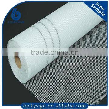 Hot sales high quality fiberglass mesh fabric,each fiberglass mesh roll