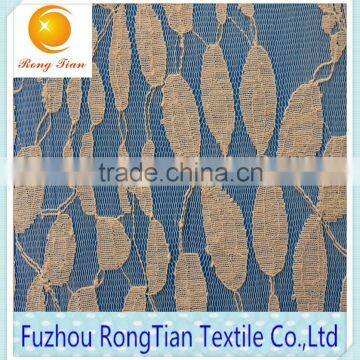 A new design leaves pattern cotton lace fabric for decorative