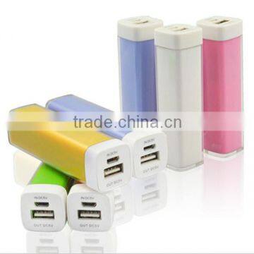 2200mAh 2600mAh Keychain power bank