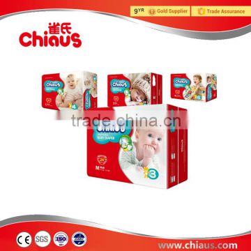 Best cheap diapers for baby china manufacturer