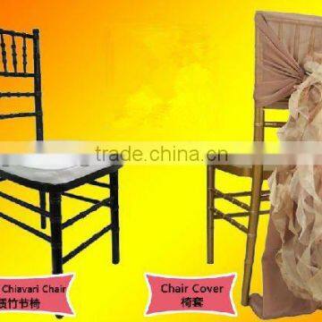 wooden hotel chiavari chair