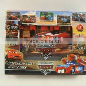 4CM CARS INTELLIGENT JIGSAW PUZZLE