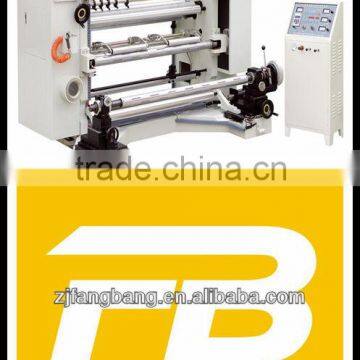 FQ-LB Vertical Automatic Slitting & Rewinding Machine