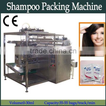 Shampoo packaging machine/Shampoo packing machine