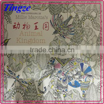 Wholesale Hand-Painted Chinese Secret Garden Series Animal King Coloring Book For Adult