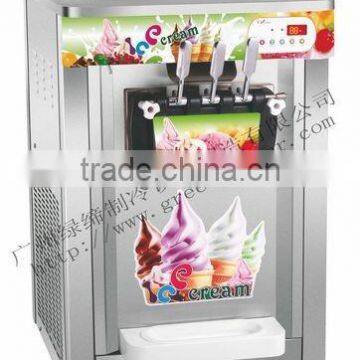 soft ice cream making machine from Green&Health