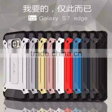 Diamond armor TPU+PC phone case for samsung s7