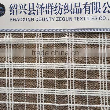 White Color 100% Polyester Big Checks Design Warp Knit Net Mesh Fabric for Curtain and Garment From China