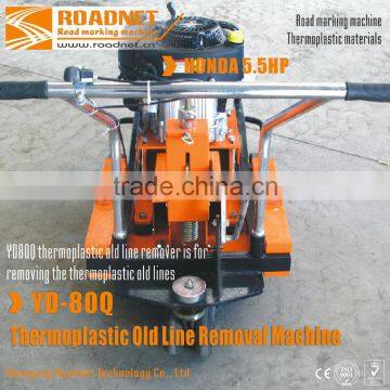 Thermoplastic Road Marking Removers photo-6