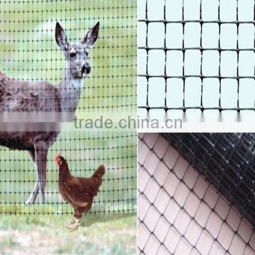 High Quality Heavy Duty Deer Fence(TUOSHENG Brand )