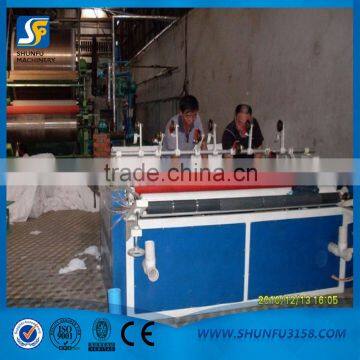 toilet tissue paper rewinding machine