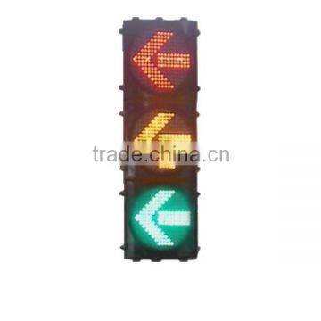 2015 Red&yellow&Green 300mm arrow traffic light