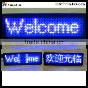 Factory price Blue 9'' x 3''Red SMD 1248 Programmable LED scrolling message Badge