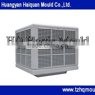 export professional air cooler plastic mould, plastic injection mould,air cooler house hold appliance mould