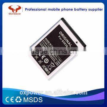 Replacement Mobile Phone Battery for Samsung EB-BJ100BBE/J1/J100 photo-2