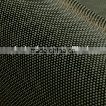 Carbon Aramid Hybrid Decorative Cloth