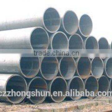 API Spec 5L Carbon seamless steel pipe/tube                        
                                                                                Supplier's Choice