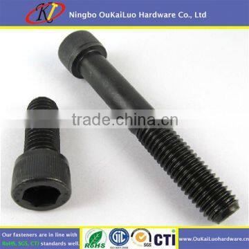 Alloy Steel Hexagon Socket Head Cap Bolt