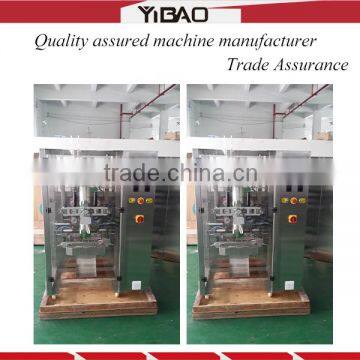 YIBAO Automatic vertical form fill and seal machine                        
                                                Quality Choice