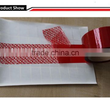 Tamper proof carton sealing tapes