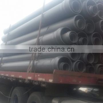 250mm large diameter pvc pipe