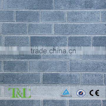 3d Effect Wallpaper,3d Brick Wallpaper photo-3