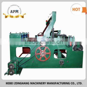 CNC vibrating wire mesh machin making--export to India