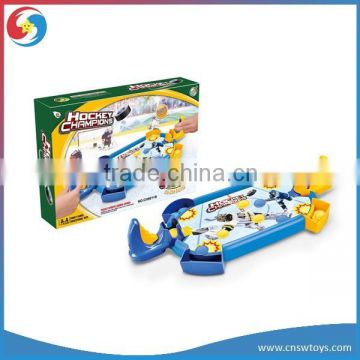 YX2804831 Kids plastic battle chess game