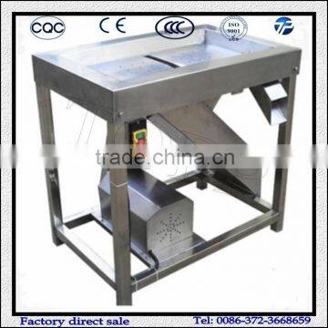 Easy Washing Small Gizzard Peeler Machine/Gizzard Peeling Machine For Good Price