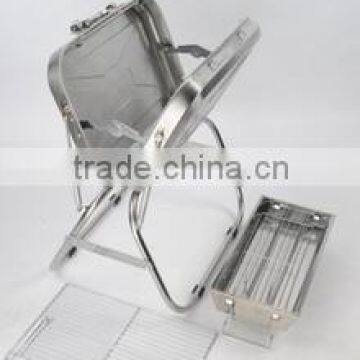 Folding Grill