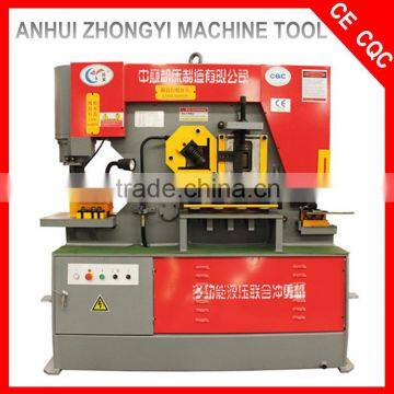 Hot product Q35YA-20 bending for cutting ironworked machine