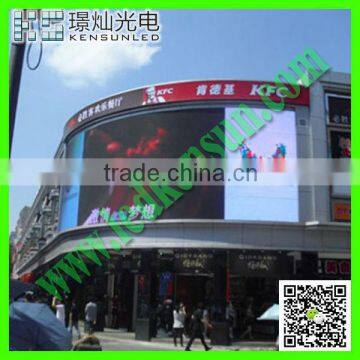 arc large advertising video wall P10 DIP led display