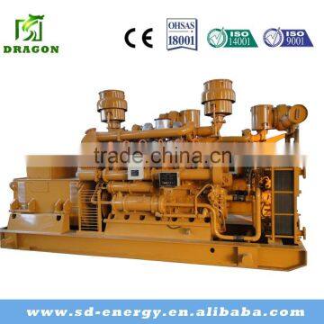 LHBMG500 biomass electric power generator from gasifier generator plant