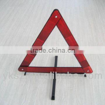 Car Safety Warning Triangle with Emark Of Reflective Material